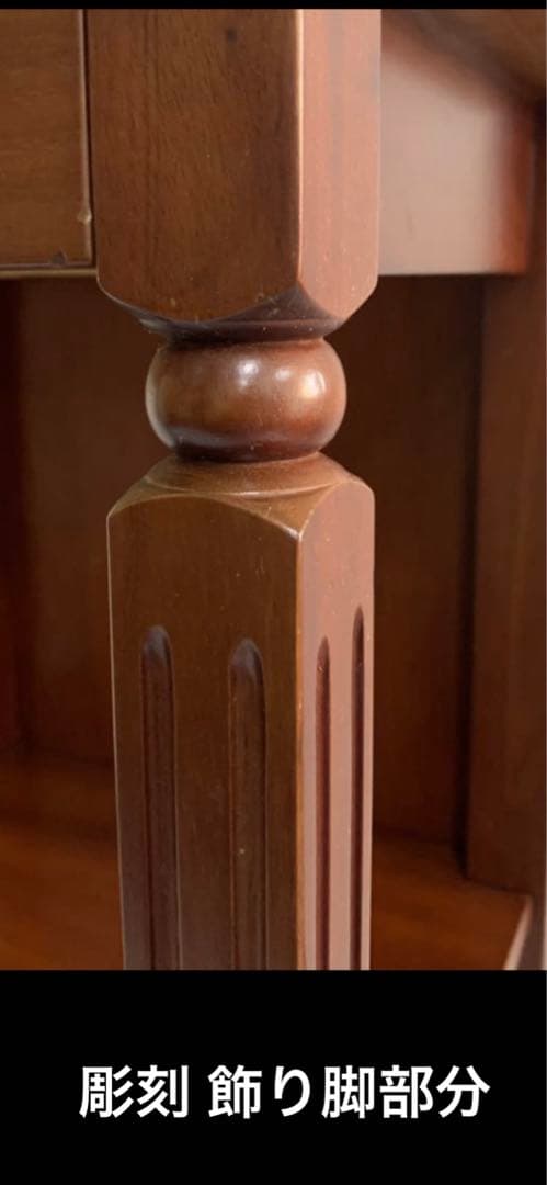 高級 アンティーク♦️コンパクト 彫刻 スクエア コンソール