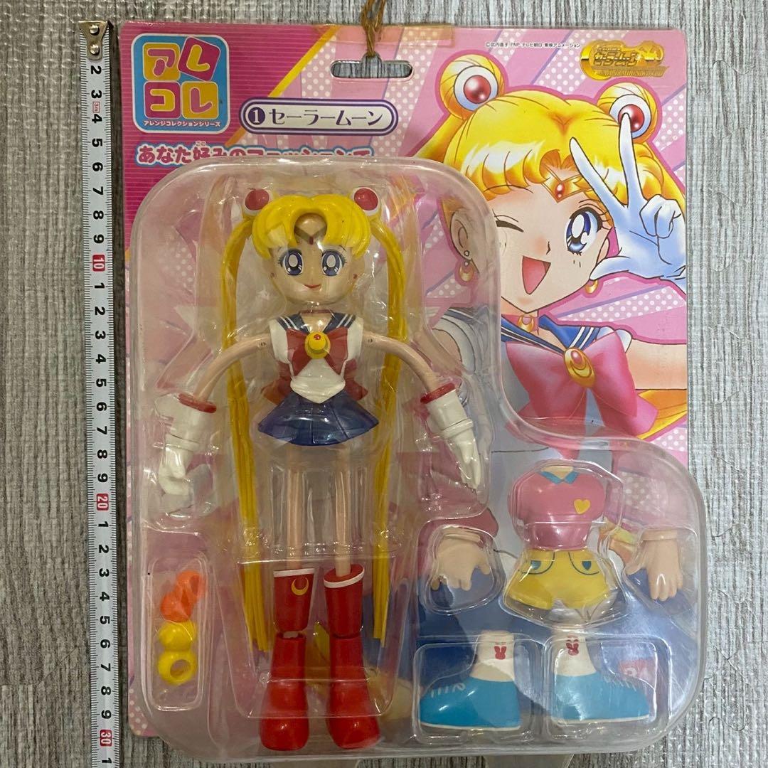 セーラームーン フィギュア 5体セット