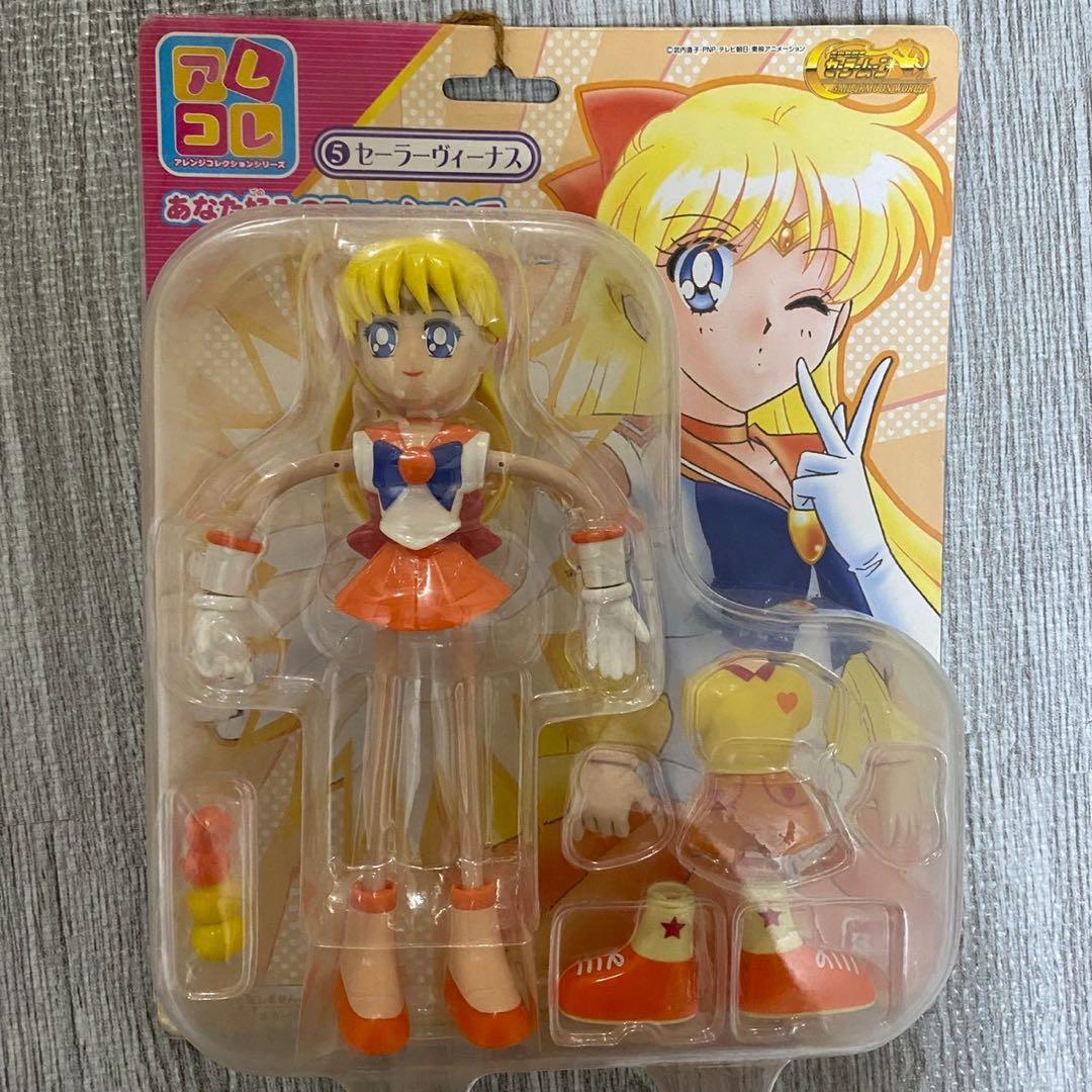 セーラームーン フィギュア 5体セット