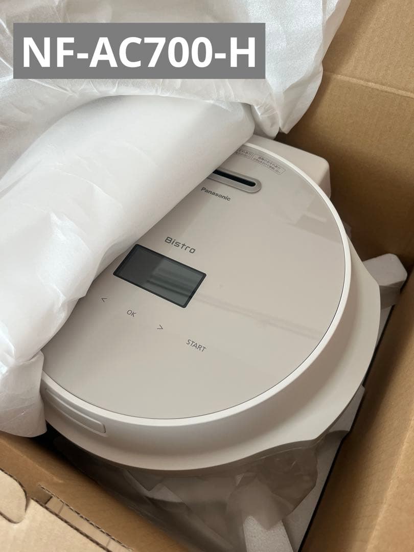 パナソニック オートクッカー NF-AC700-H Panasonic オートクッカービストロ NF-AC700-H | イオンスタイル