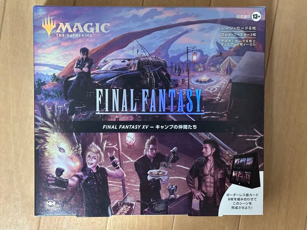MTG FF15 シーン・ボックス キャンプの仲間たち 日本語版 新品未開封品 MTG FF FF 15 キャンプの仲間たち シーン・ボックス 日本語ファイナル
