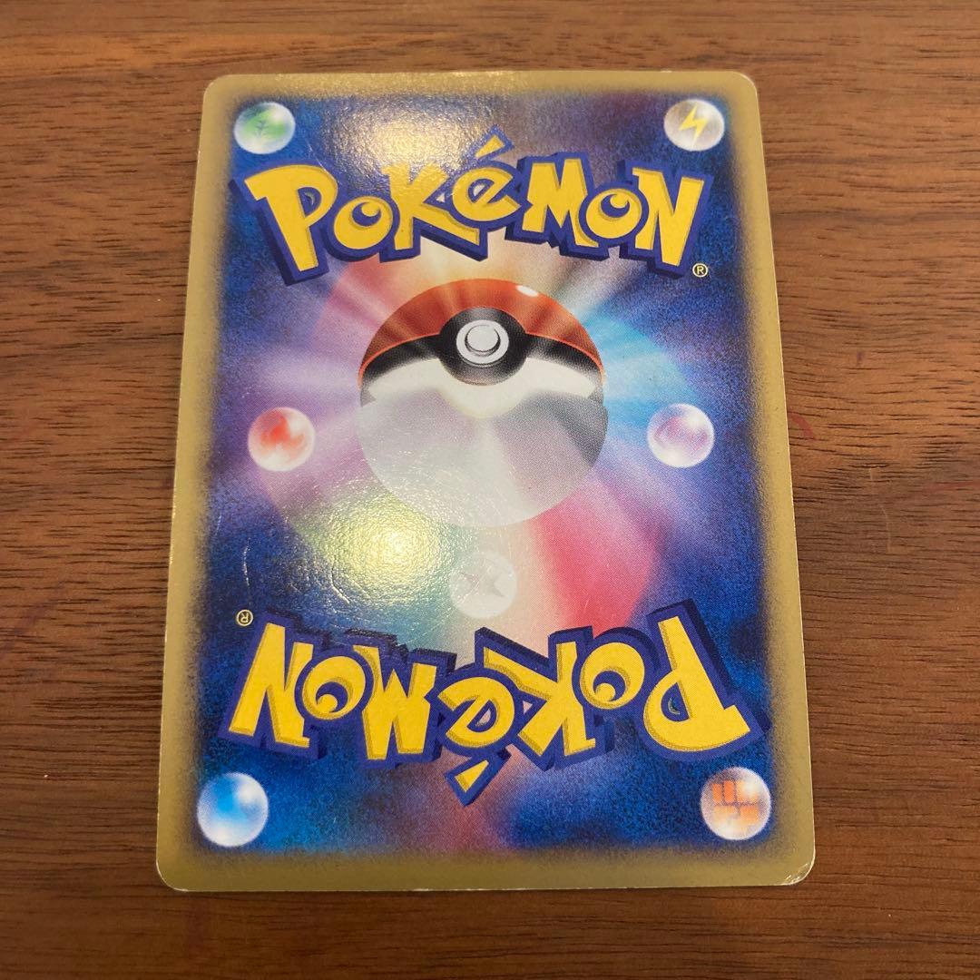 ギンガの覇道 ディアルガG[ギンガ] LV.X ☆ 066/096 1枚