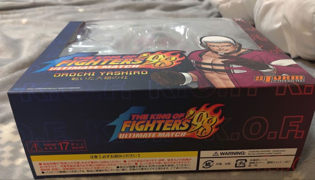 Storm Collectibles KOF ’98 七枷社 未開封 SNK
