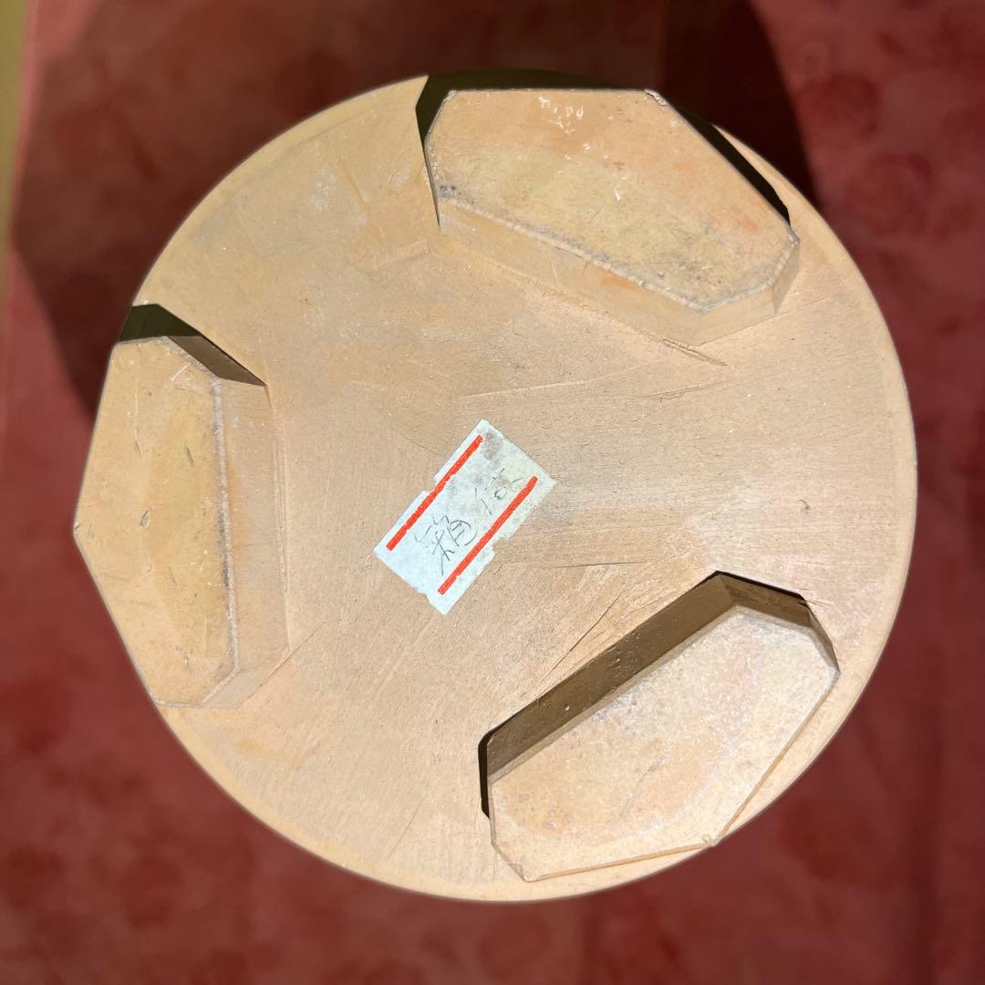 し*ず様 煎茶道具 炉