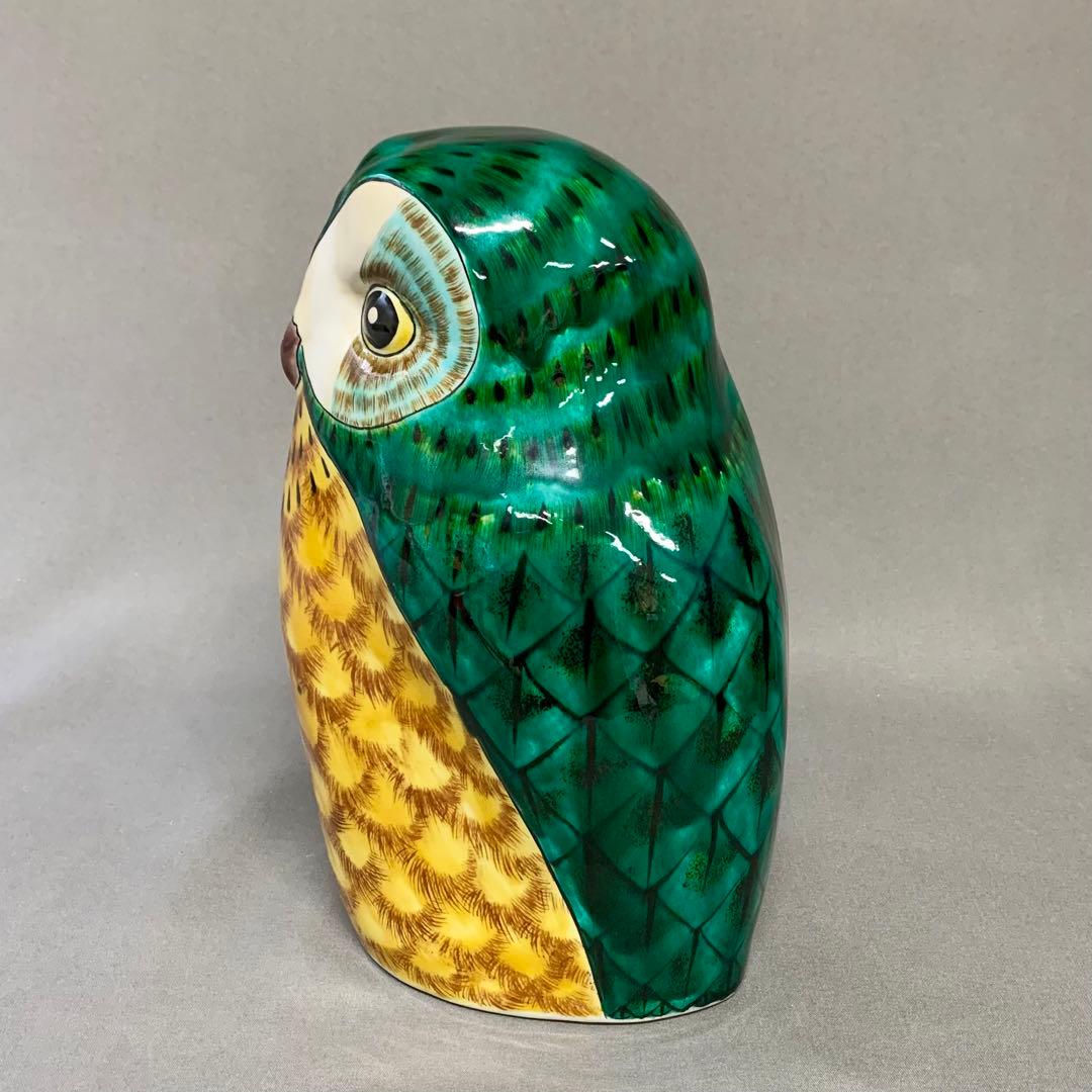 九谷焼 ふくろう 陶器 置物