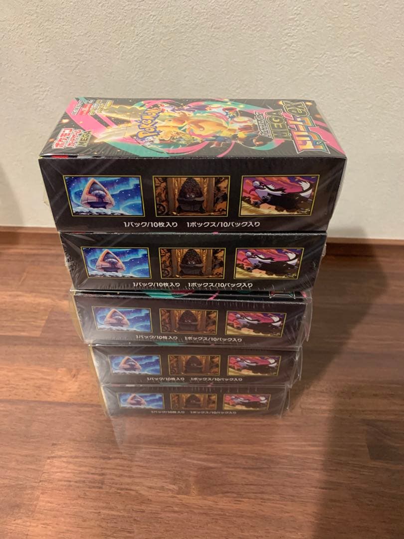 ポケモンカード MEGA ドリームEX 新品未開封 シュリンク付き 5box
