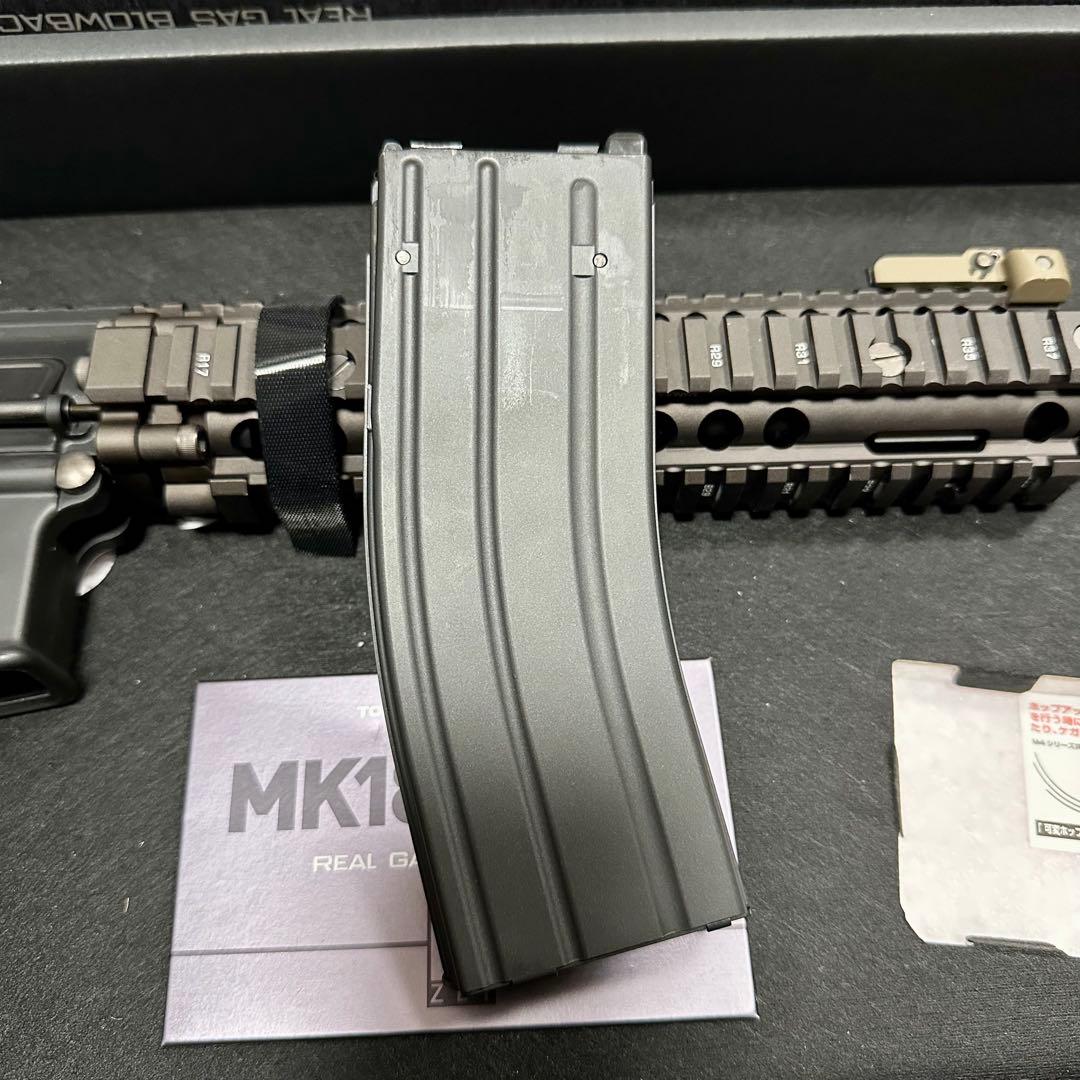 東京マルイ MK18 MOD.1 ガスブローバック 美品 マガジン3本付き
