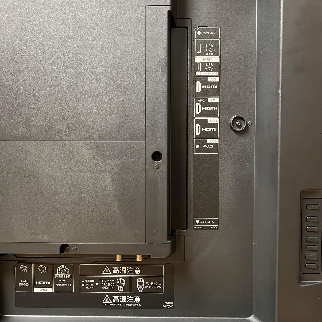 absdut.02.19 直接受け渡し