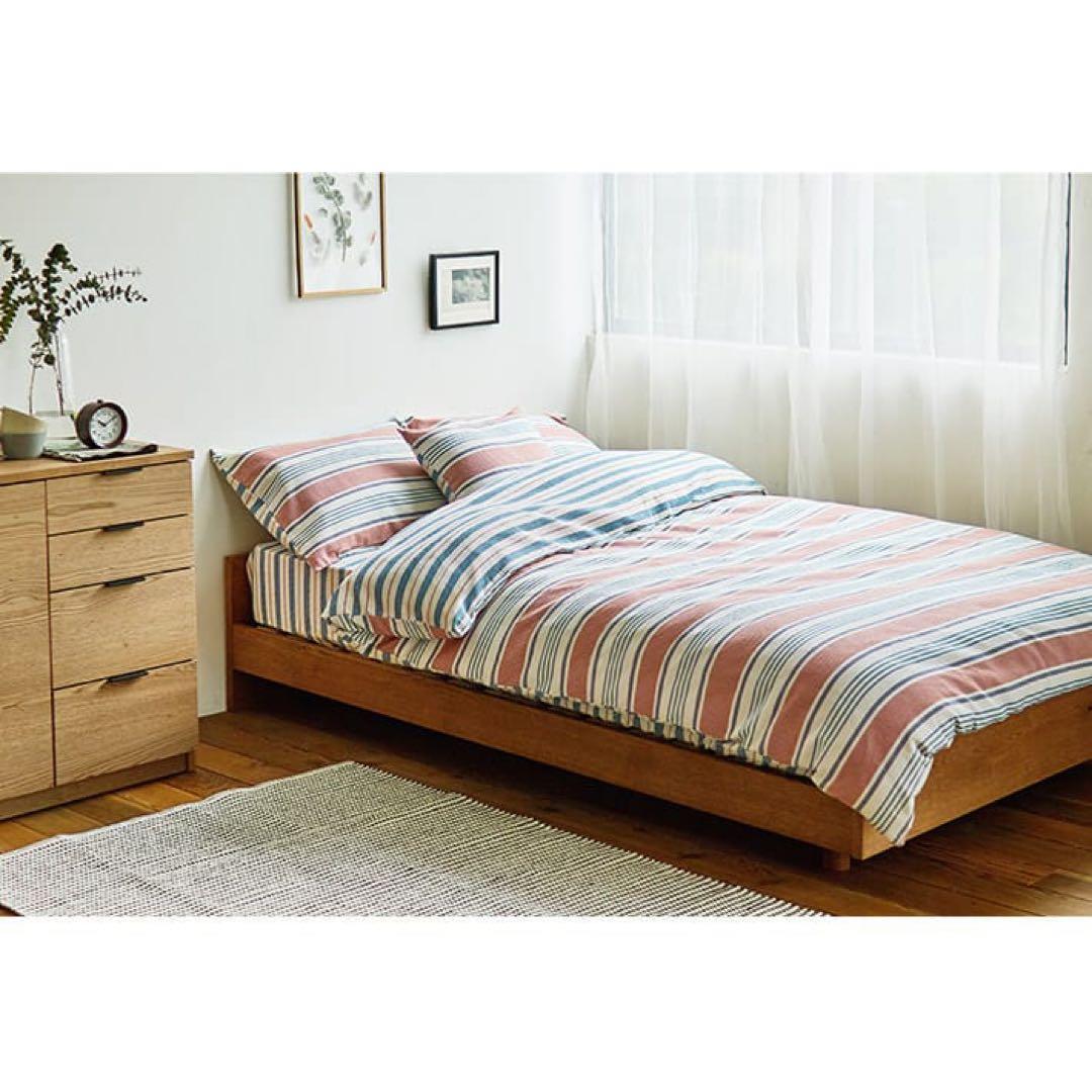 unico ADDAYベッド ロータイプ シングル