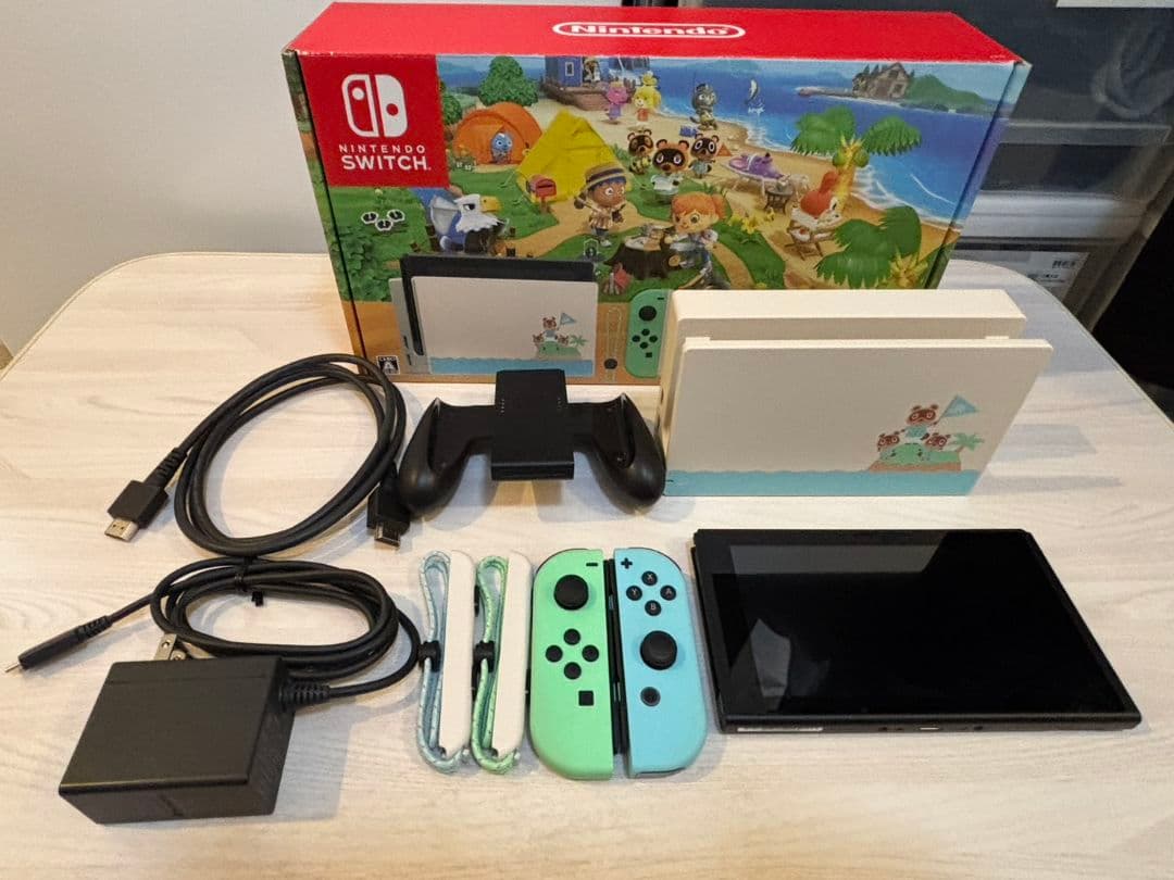 YUKI Nintendo Switch あつまれどうぶつの森ソフト非付属