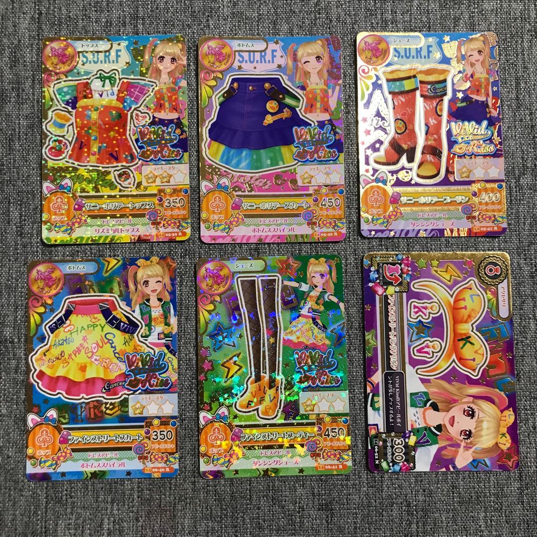 アイカツ! 夏樹みくる 星座ドレス レアカード - メルカリ