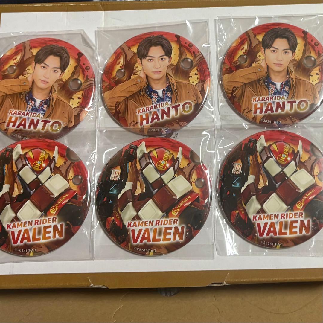 仮面ライダーガヴ 辛木田絆斗 仮面ライダーヴァレン 缶バッジ