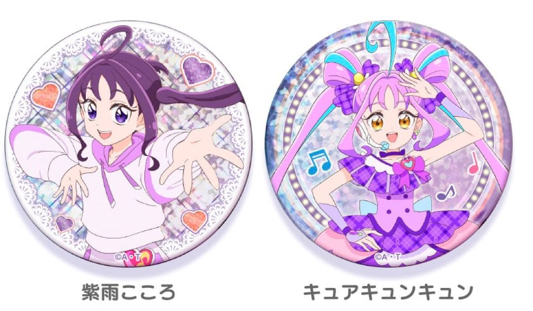 キミとアイドルプリキュア♪ ホログラム缶バッジ キュアキュンキュン