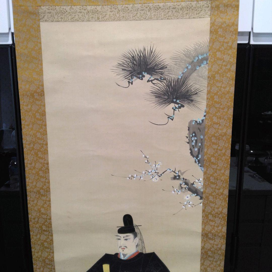 天神 藤原道真公 掛け軸 作:真明謹写 サイズ190×54