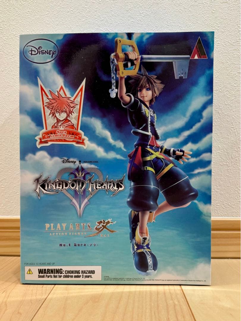 プレイアーツ改 キングダムハーツII ソラ リミットフォーム（e-STORE、…