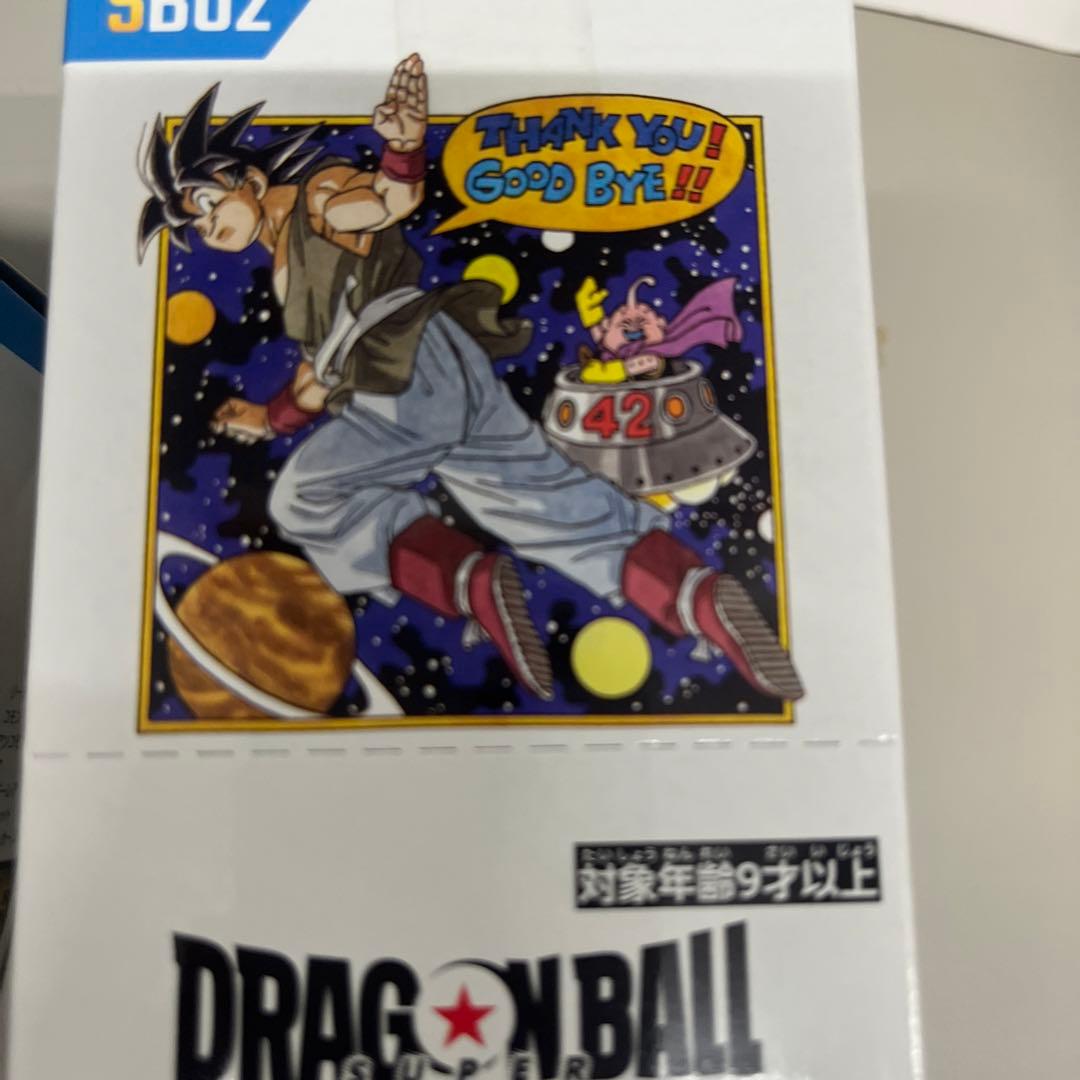 ドラゴンボールカードゲーム ドラゴンボールスーパーカードゲーム フュージョンワールド - Official