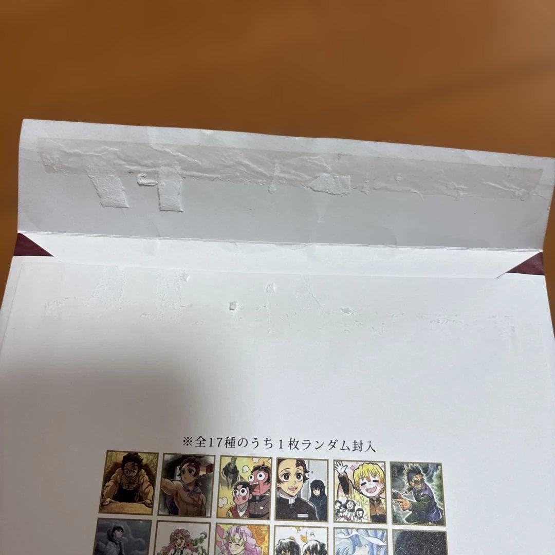 鬼滅の刃 全集中展 色紙 実弥 - メルカリ