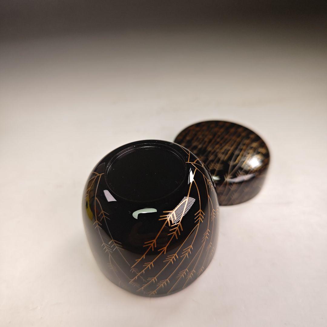 イ970 棗『若島丈久 宇内作』『芽張柳 棗 共箱』漆塗 蒔絵