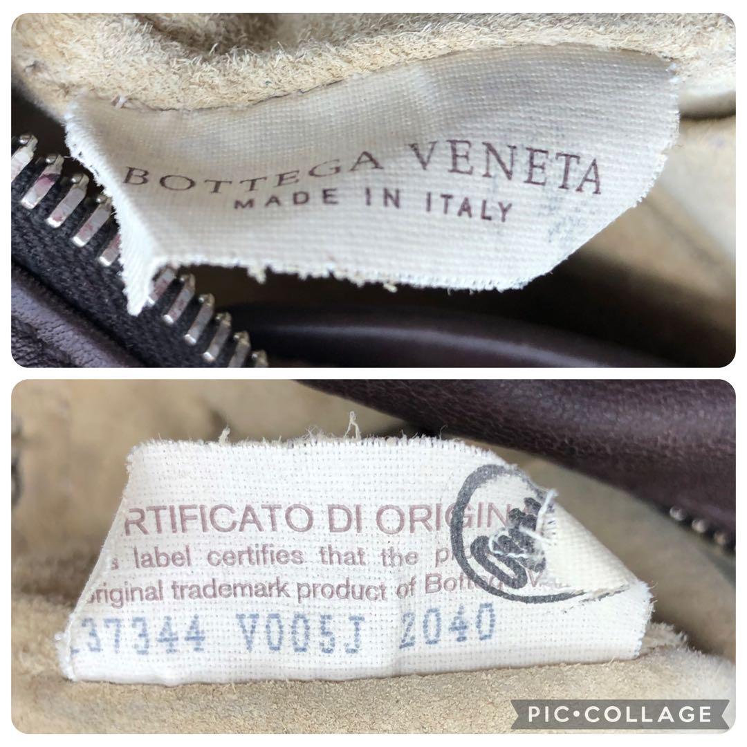 ボッテガヴェネタ　ミニボストンバッグ ダークブラウン イントレチャート