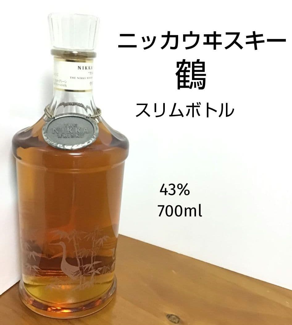 ニッカウヰスキー NIKKA 鶴 スリムボトル 700ml 国産ウイスキー - メルカリ