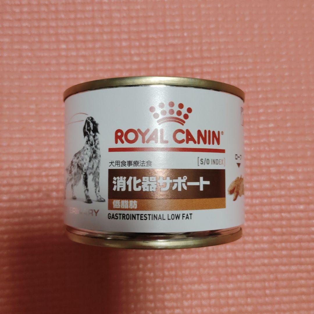 ROYAL CANIN 消化器サポート低脂肪 12缶セット×3
