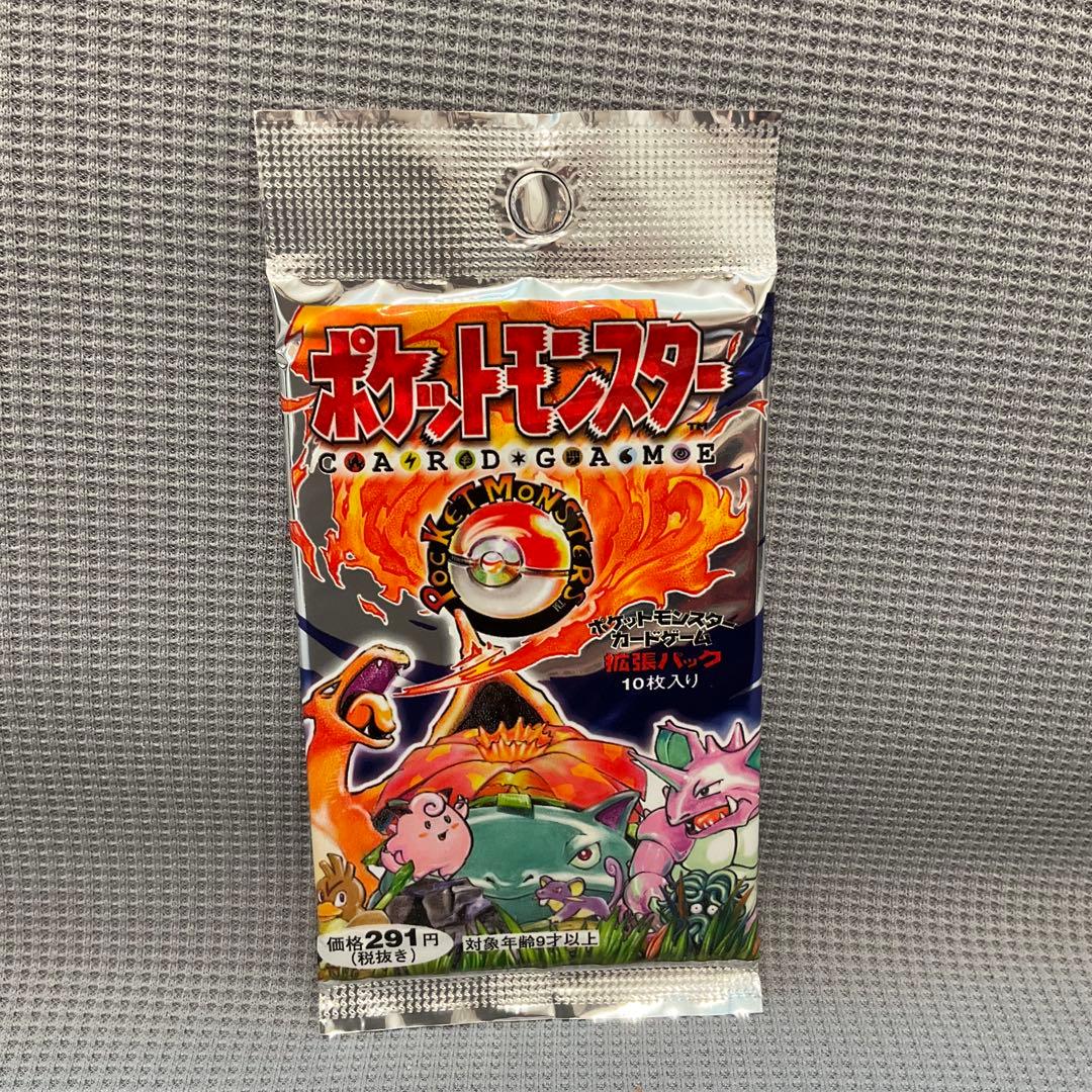 ポケモン 拡張 初期 レア 未開封 パック 高騰中 - メルカリ