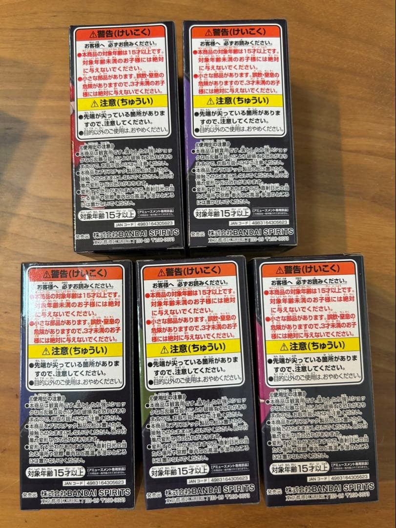 チェンソーマン ワーコレ　フィギュア 5体セット