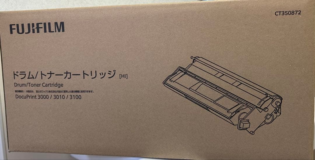 FUJIFILM ドラム/トナーカートリッジ CT350872