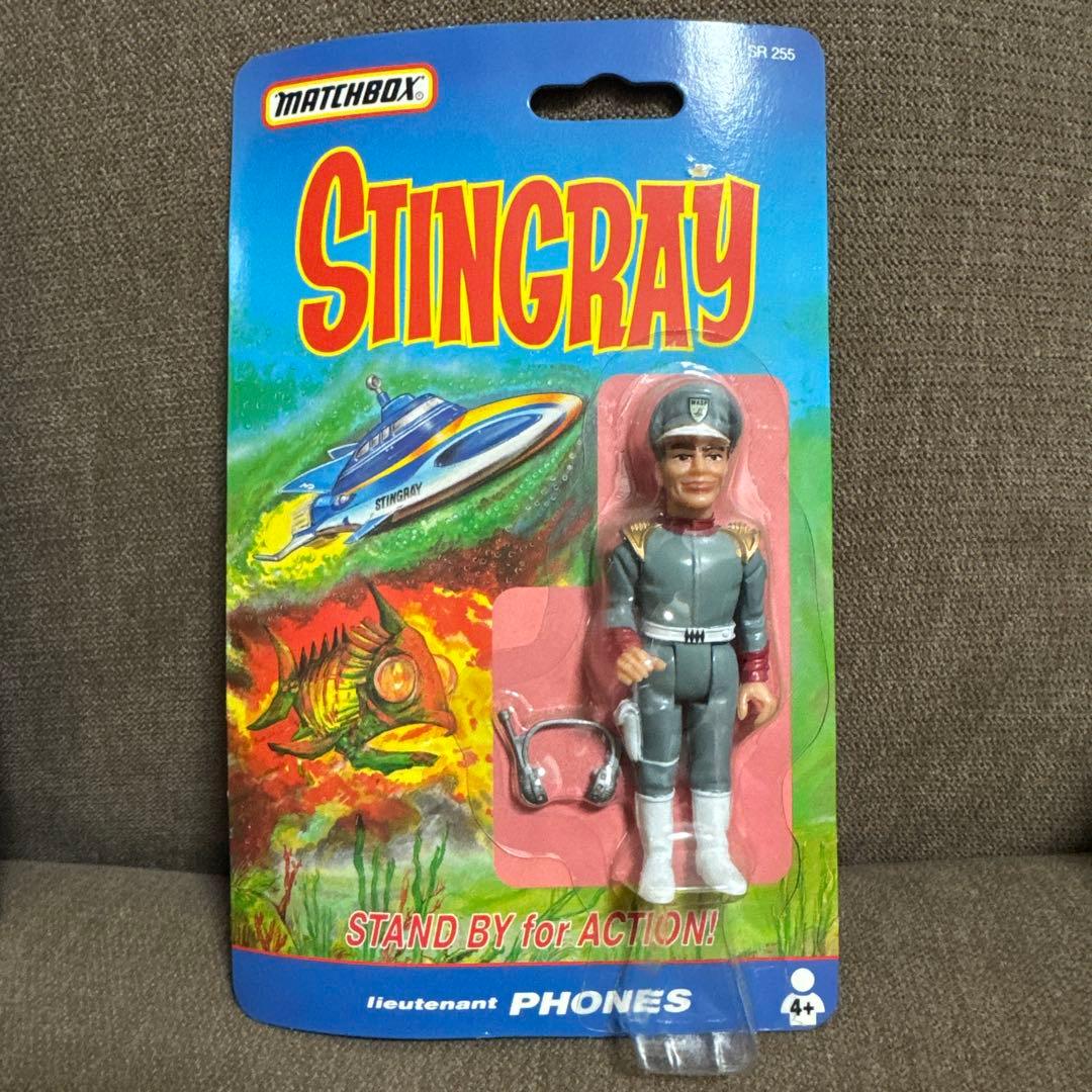 【3体セット】MATCHBOX STINGRAY フィギュア