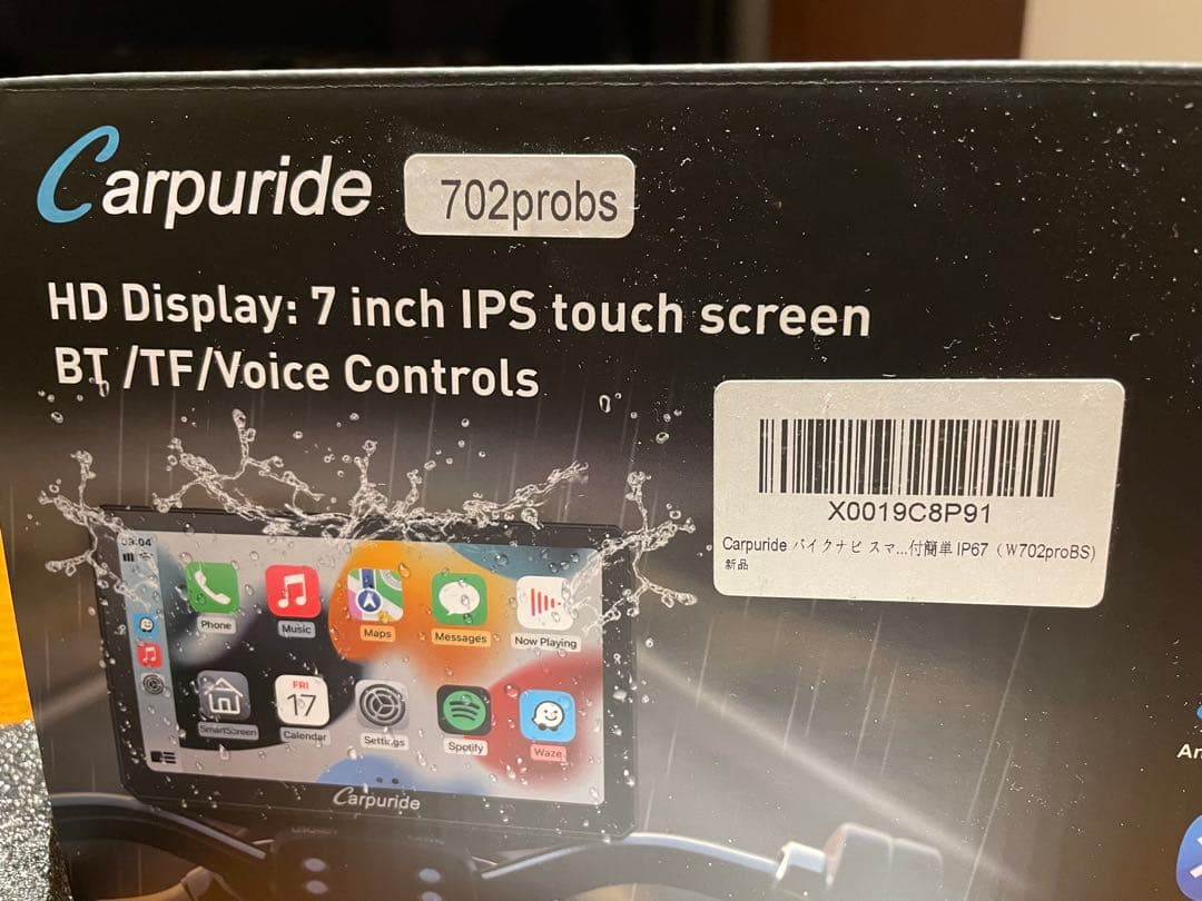 BMW ナビ カープライド W702proBS マルチコントローラー対応 - メルカリ