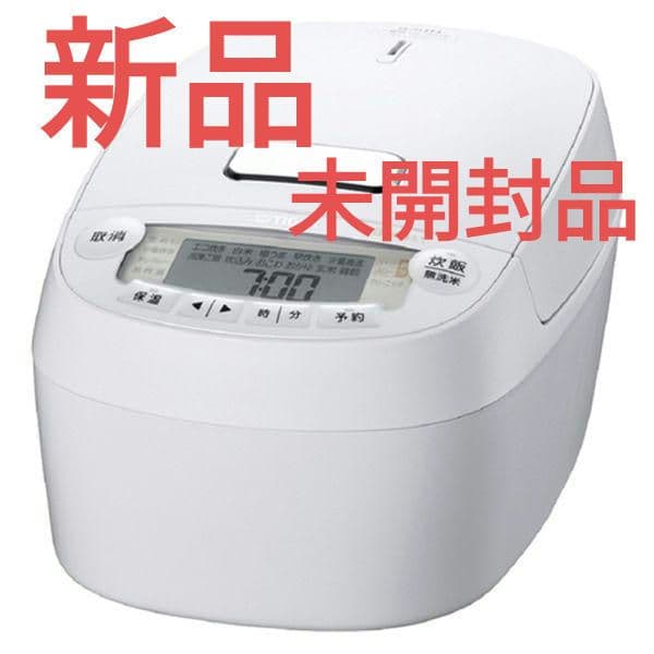 TIGER 圧力IH炊飯器5.5合炊き JPV-G100(ホワイト) タイガー魔法瓶 圧力IHジャー炊飯器 炊きたて JPV-G100をレビュー