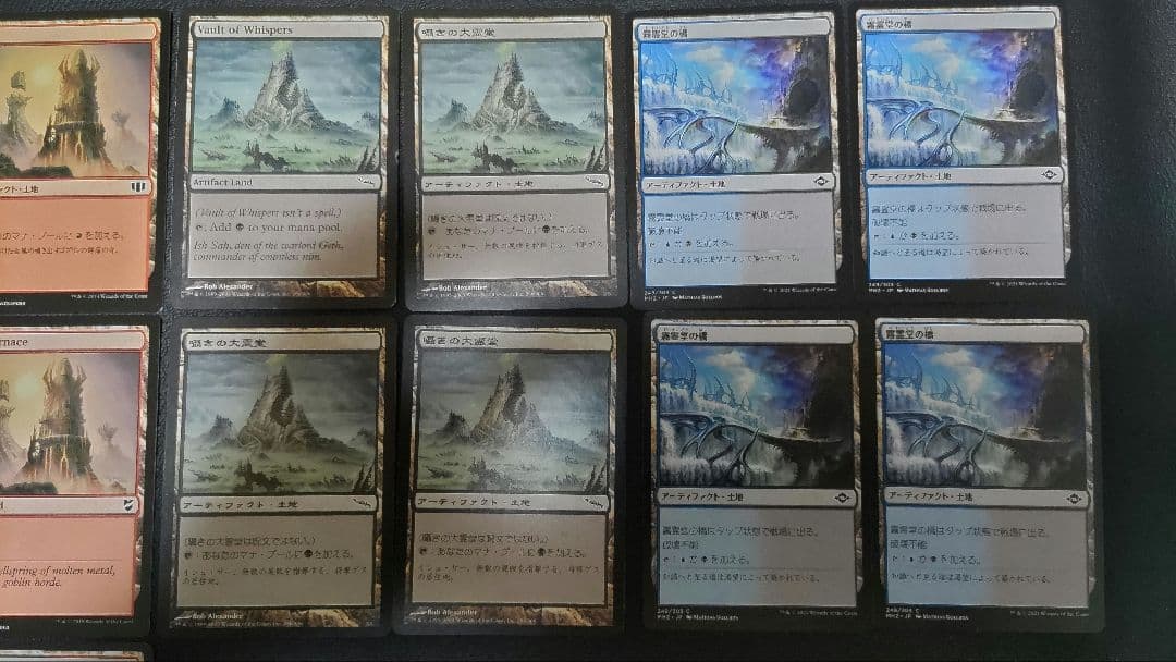 MTG　パウパー　グリクシス親和デッキ