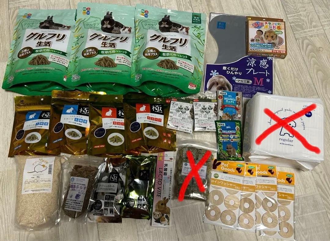 ✨まとめ売り✨小動物用　牧草代用ペレット、飲料水、サプリメント、雑貨など ハイペット チモシーの恵 430g 牧草代用ペレット うさぎ モルモット