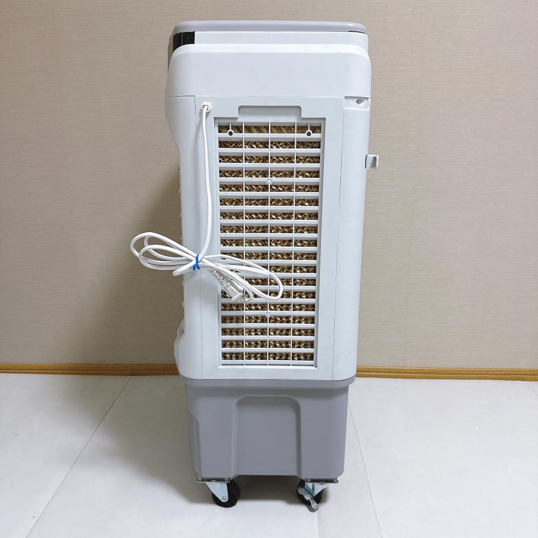 【美品】冷風機 Sugeko 20L水タンク 業務家庭用 LY700Y