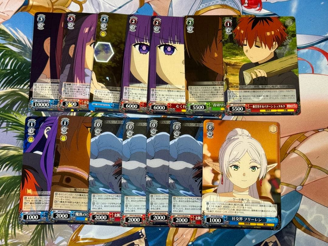 ヴァイスシュヴァルツ 葬送のフリーレン 8電源デッキ - メルカリ