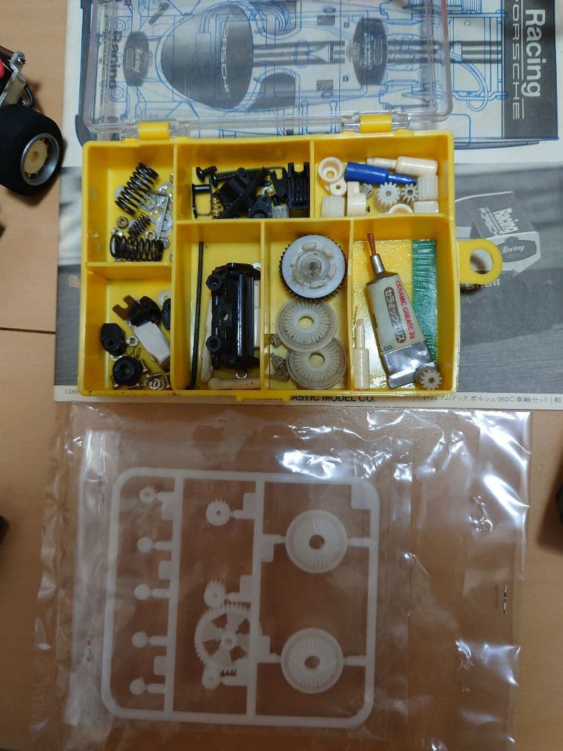 タムテック ポルシェ962 レイトンハウス