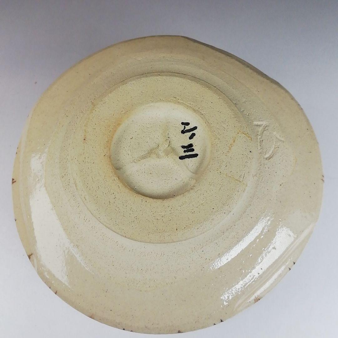 T829 茶碗 『織部茶碗』『秀泉陶苑 沢田秀一 作』 共箱 抹茶碗 茶道具
