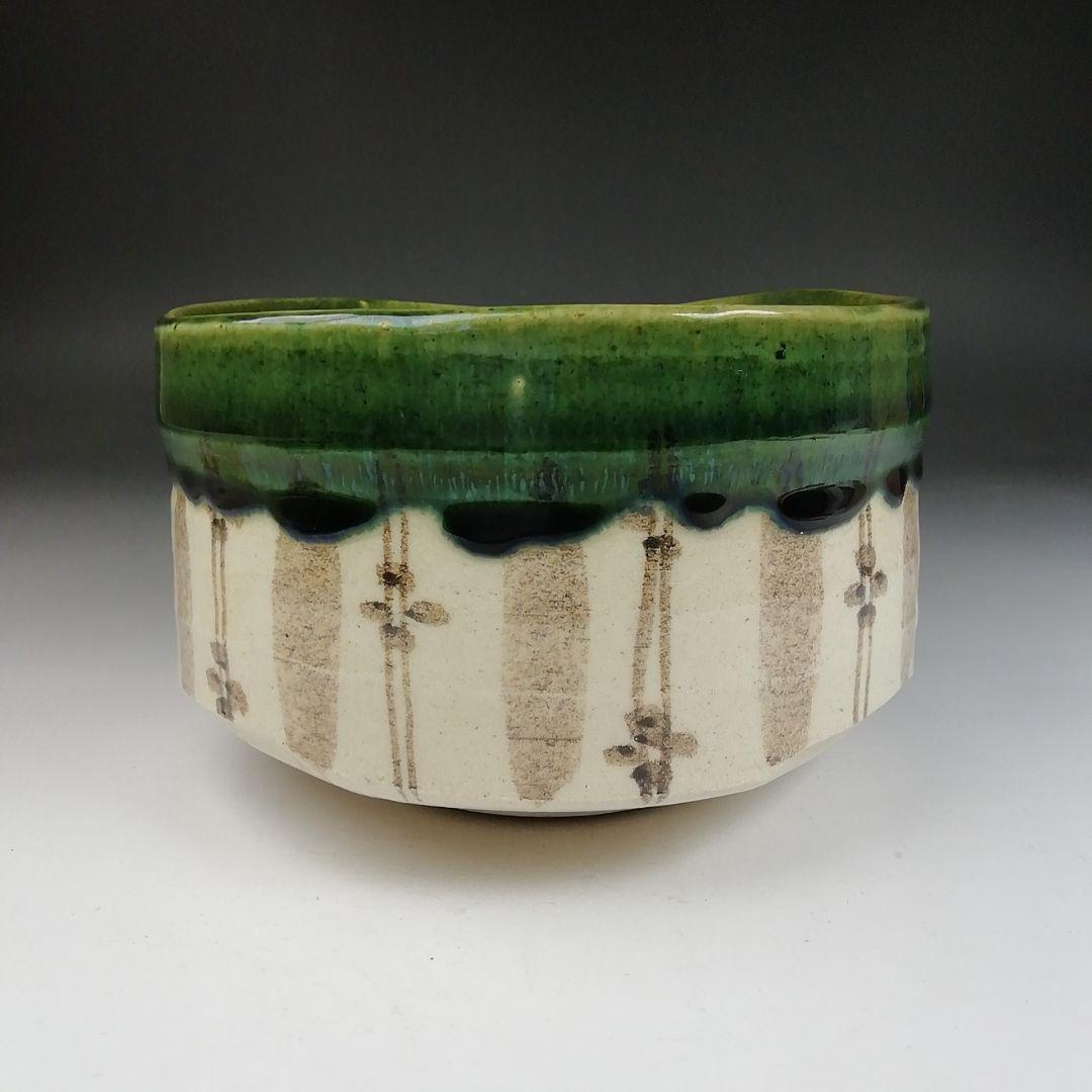 T829 茶碗 『織部茶碗』『秀泉陶苑 沢田秀一 作』 共箱 抹茶碗 茶道具