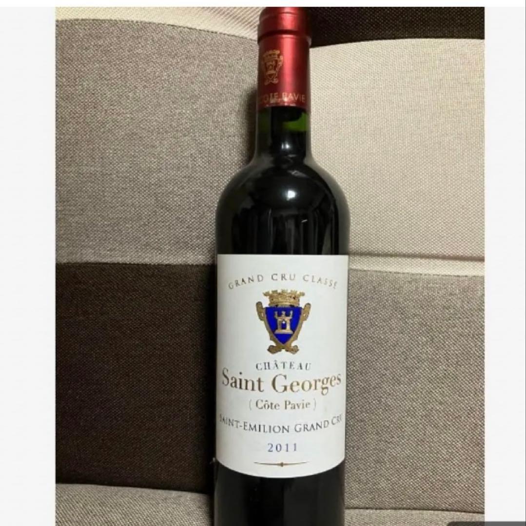 未開封品！大阪万博記念サントリーゴールドEXPO'70限定ポケットボトル