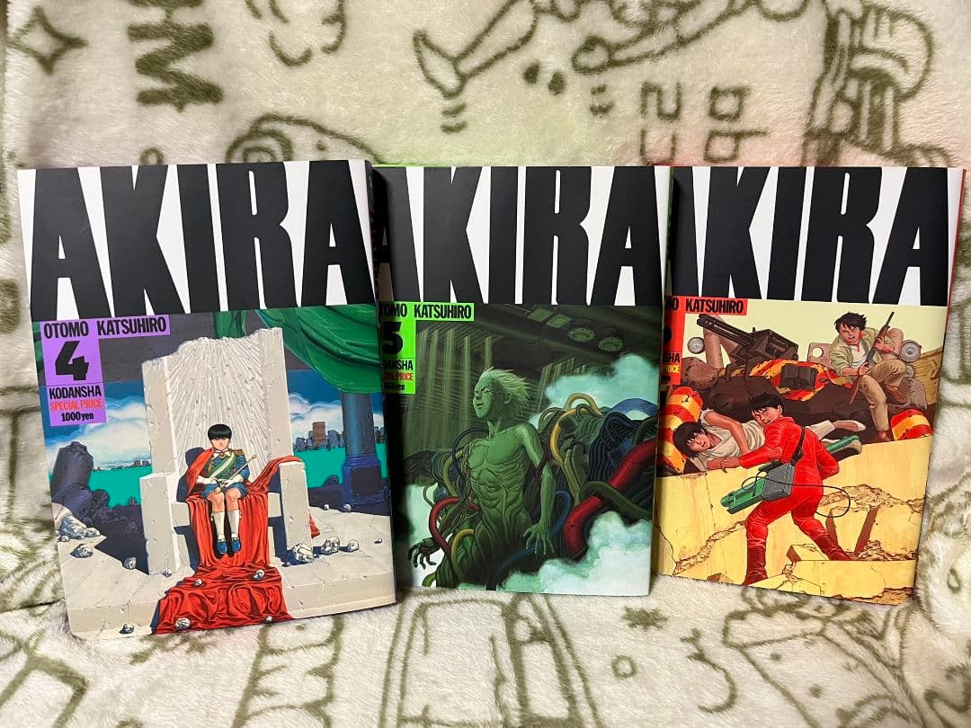 AKIRA 全巻 1~6巻 AKIRA 全巻（1～6巻）セット AKIRA アキラ 漫画全