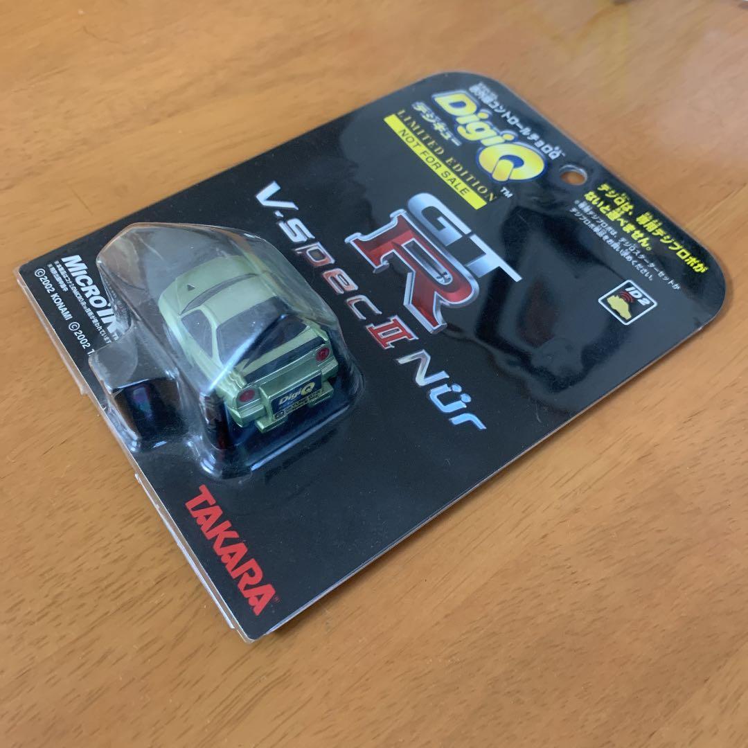 懸賞当選品 非売品デジQ スカイラインR34GT-R V-specⅡ Nur