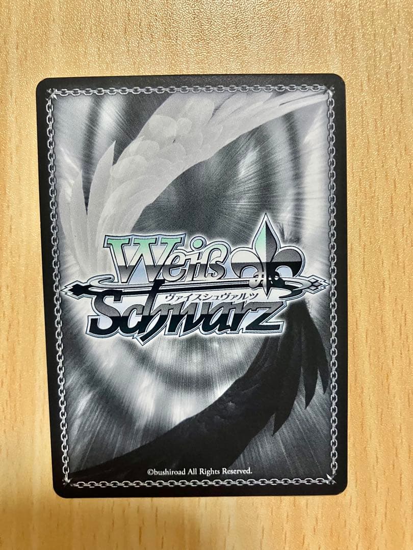 ヴァイスシュヴァルツ リゼロ エミリア WGP2018敢闘賞カード - メルカリ