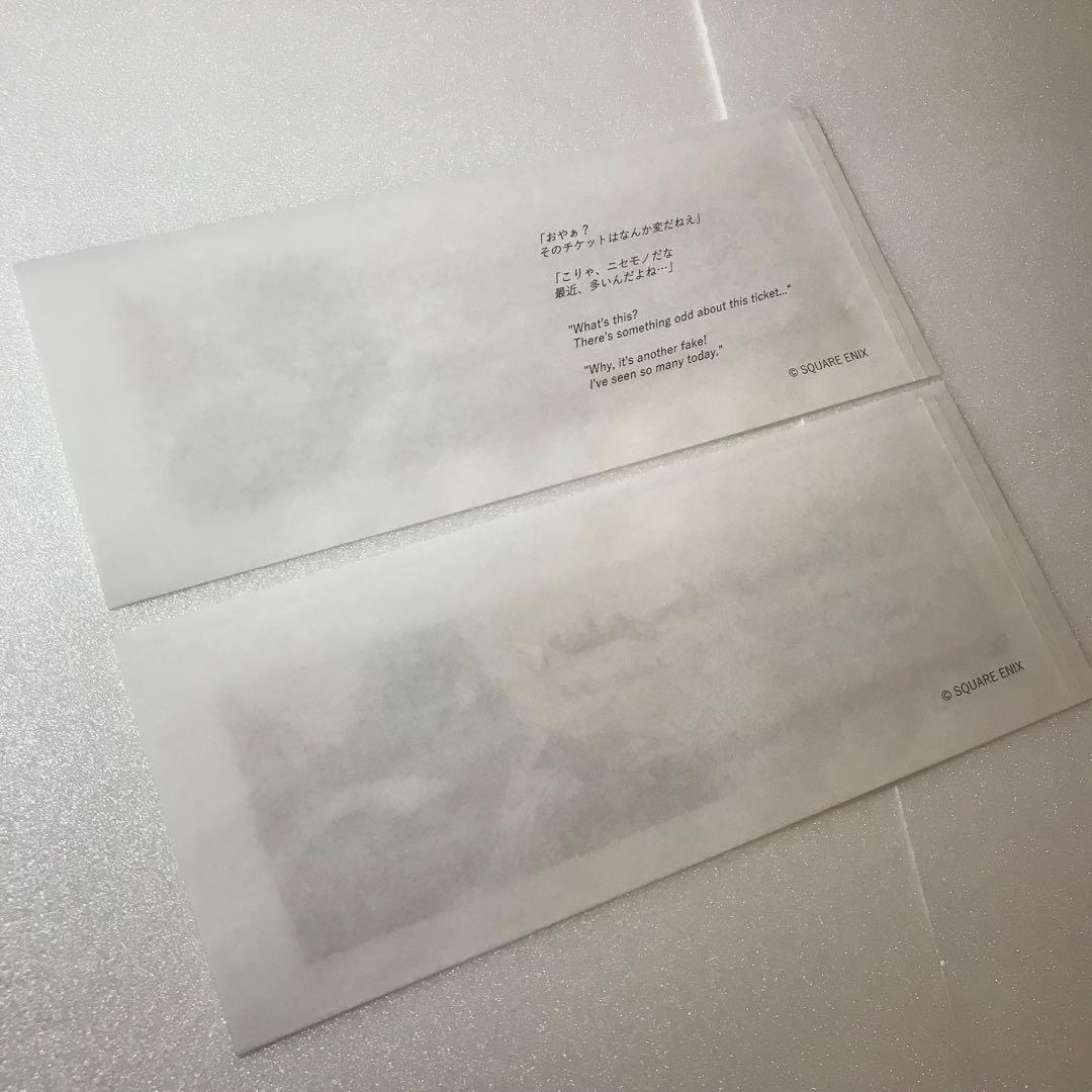 5点　FF9　ファイナルファンタジー　パセラ　コラボカフェ　ランチョン　チケット