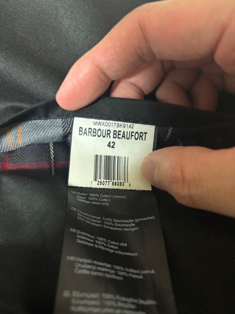 BARBOUR/バブアー Beaufort Wax Jacket/ビューフォート