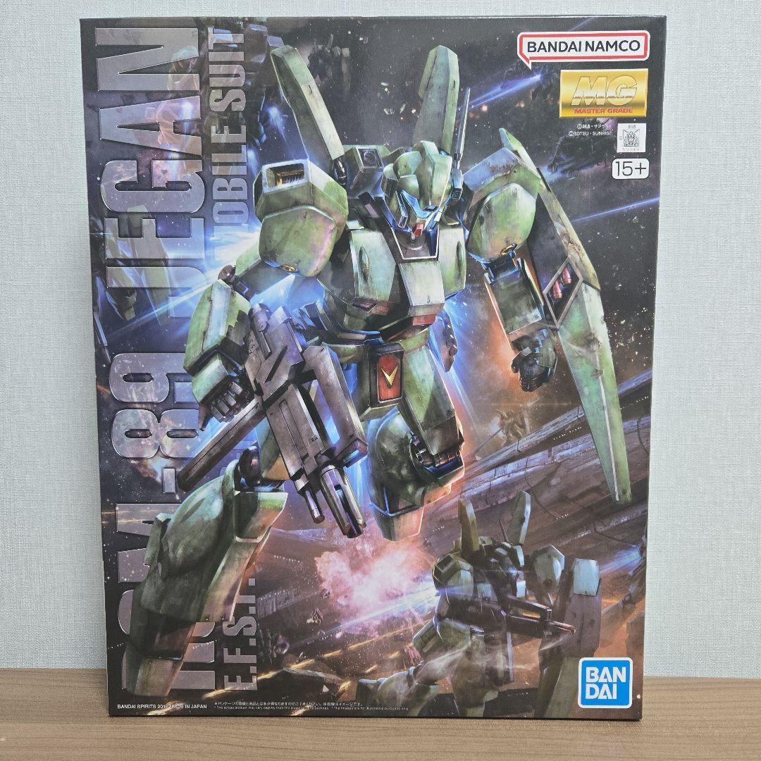 MG ガンプラまとめ売り 3点セット