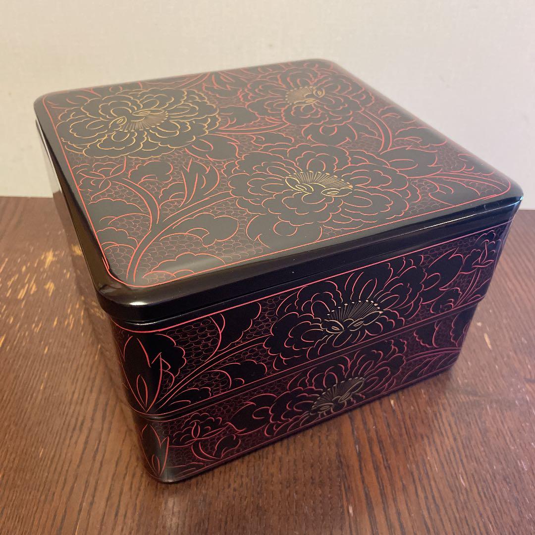 茶注36 腰立ちぎれ】伊藤実山箱無し