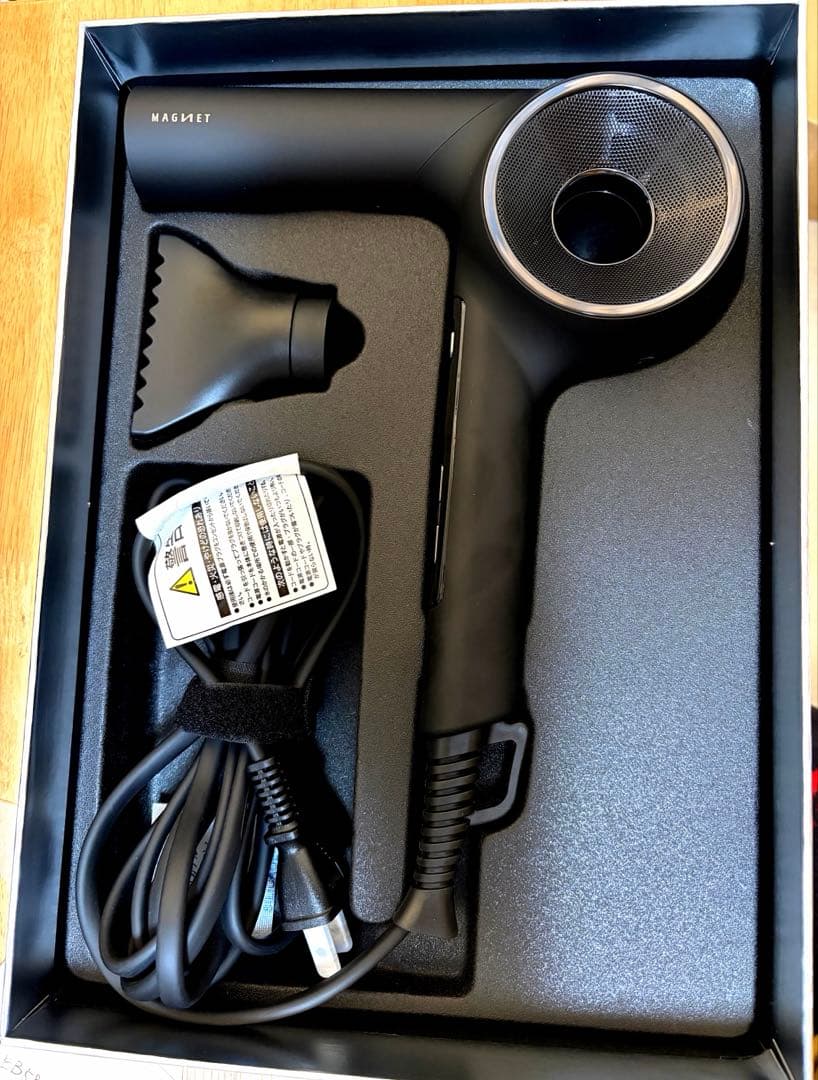 ホリスティックキュア マグネットヘアプロ ドライヤーゼロブラックプラス