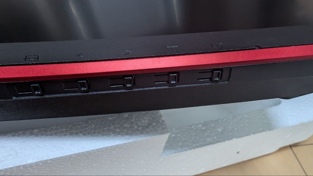 AOC ゲーミングモニター 240Hz HDR対応 本体