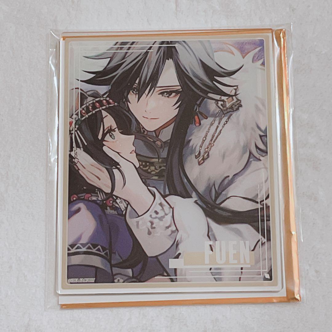 聖*様 AGF 2025 オトメイト マツリカの炯 フエン アクリルブロマイド