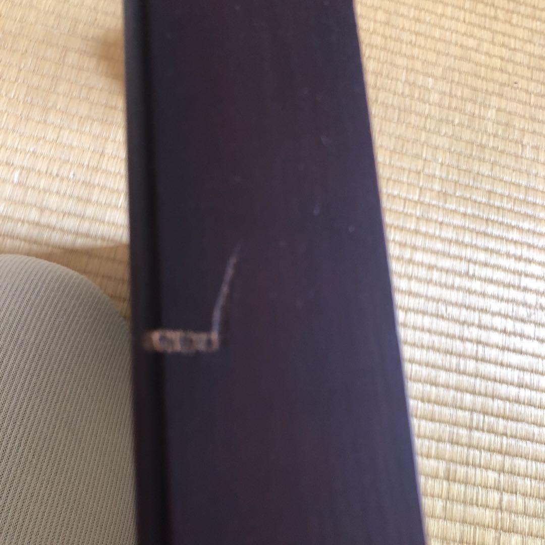 山口華楊  陶板画   めでたい蛇の干支  本物